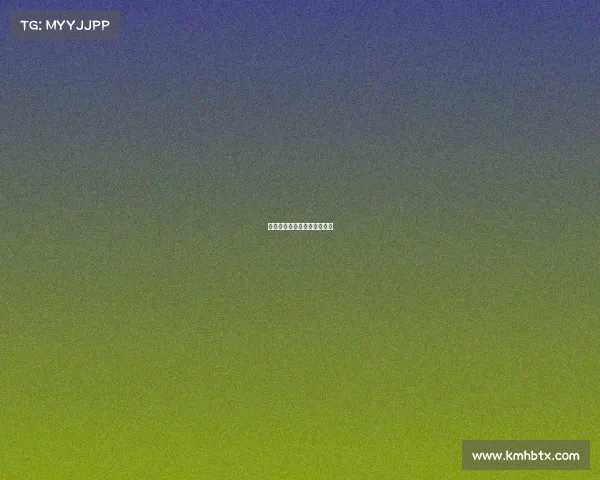 网球各大赛事、网球顶级赛事